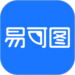 易可图