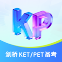 VIPKID剑桥备考