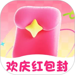 欢庆红包封