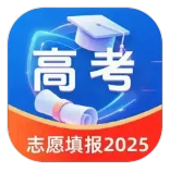 完美高考志愿
