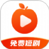 红杏免费短剧