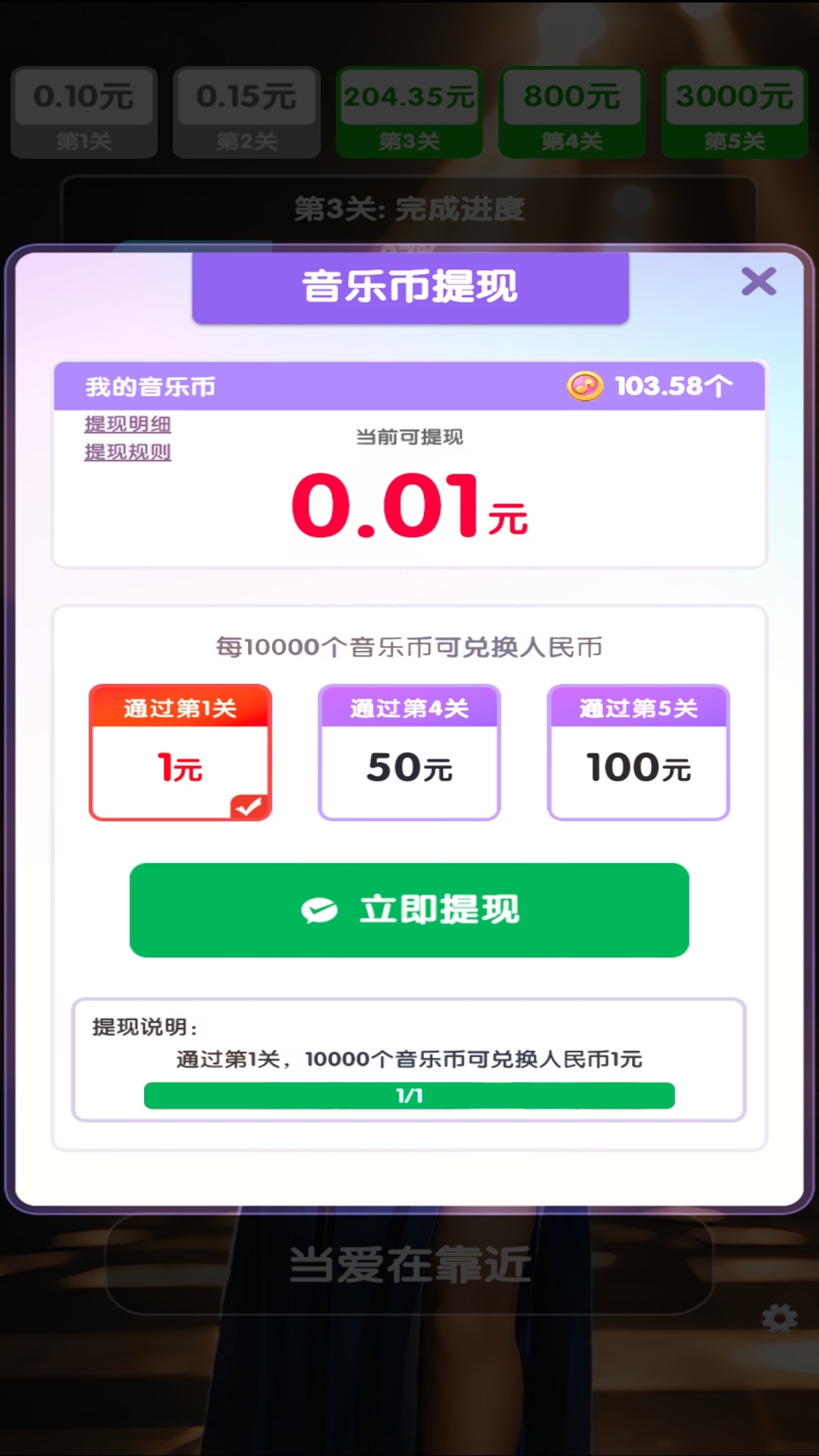 
怀旧小曲库