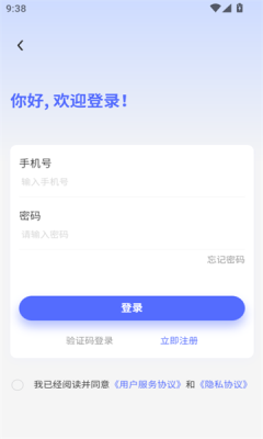 
文剧盒