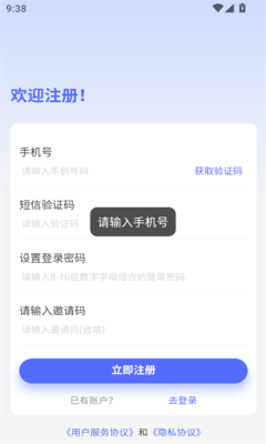 
文剧盒