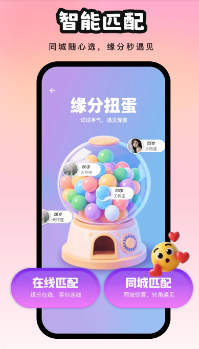 
好奇猫