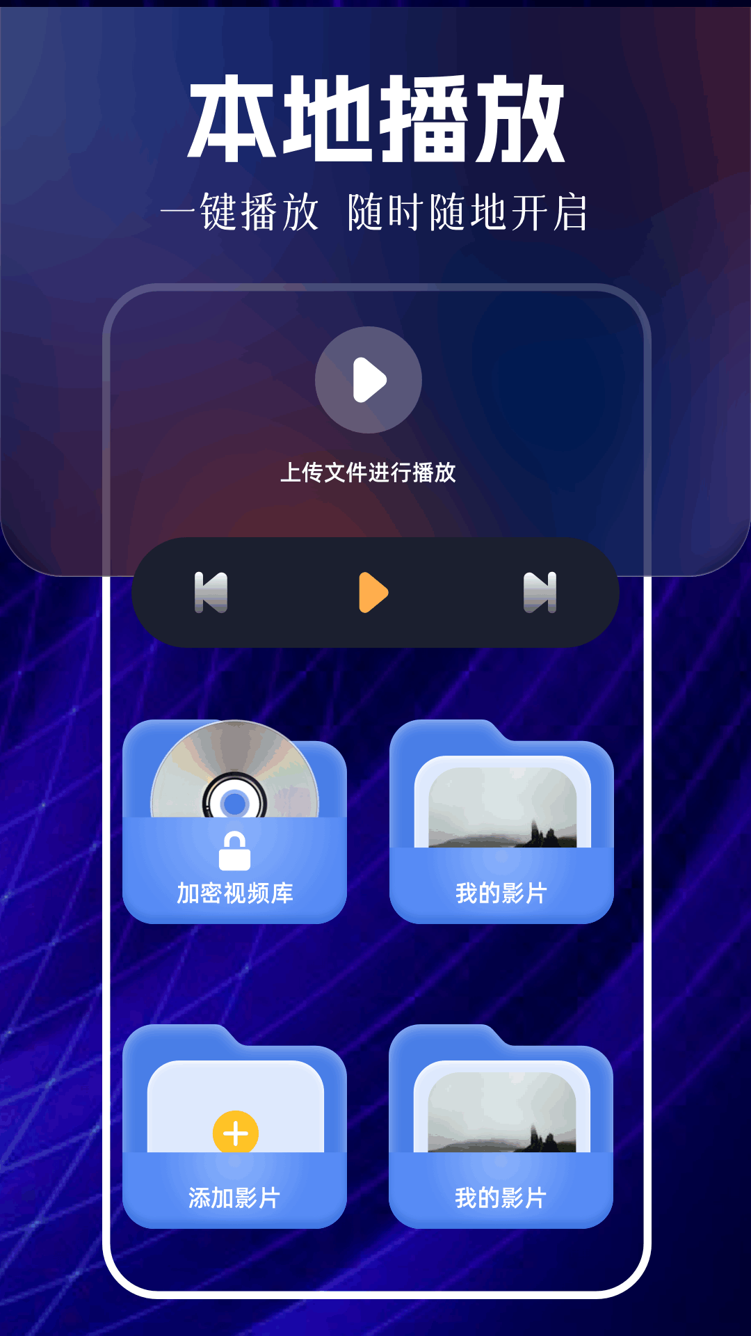 
新白云视频