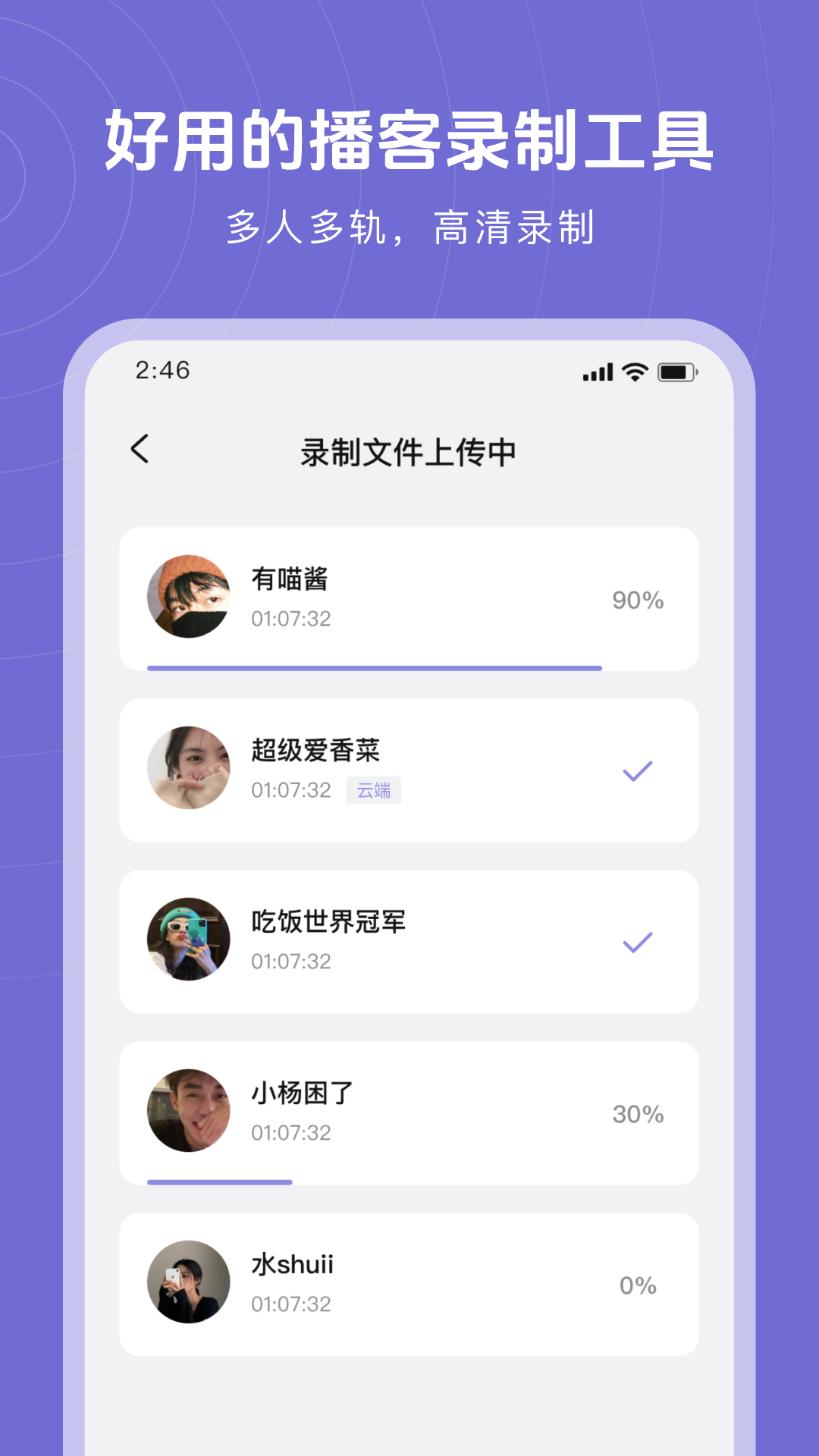 MyClub
