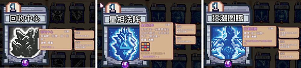 【游·见】专访雾雨游戏工作室：在像素拼图与色彩信仰交错中，用卡牌重塑一场领地战纪