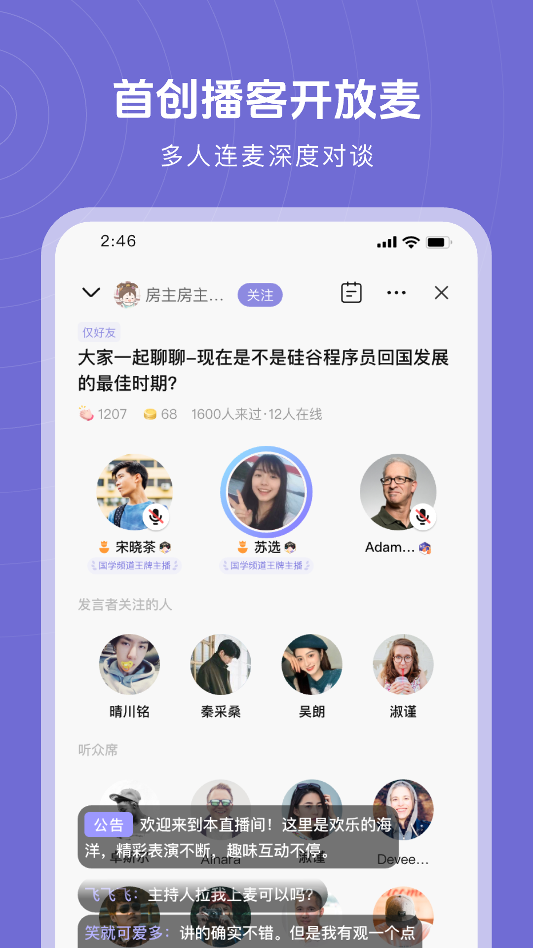
MyClub