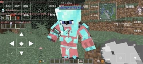 
我的世界JOJO的奇妙冒险整合包