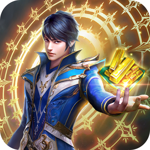 斗罗大陆打金版