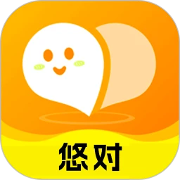 悠对