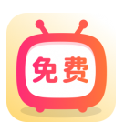 免费短剧全看