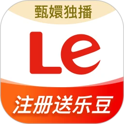 乐视视频 官方版