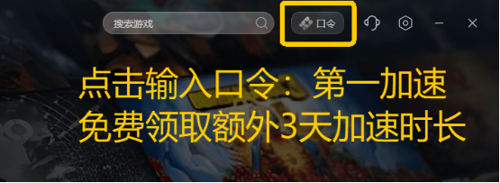 steam转区/改区终极教程：从准备到成功变更的完整指南