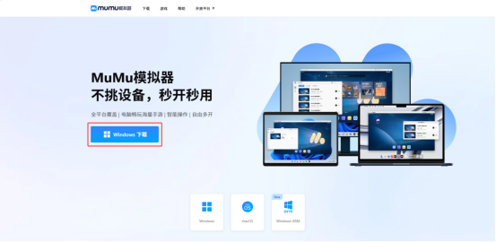 火影忍者金身水门技能介绍 火影忍者手游电脑模拟器推荐