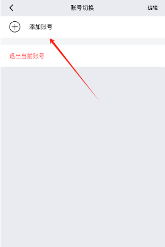 
兔兔助手免费版