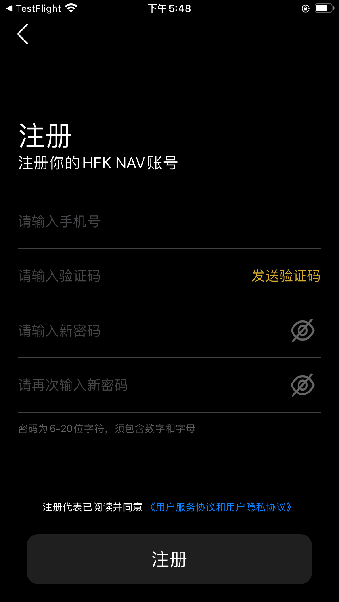 
HFK NAV
