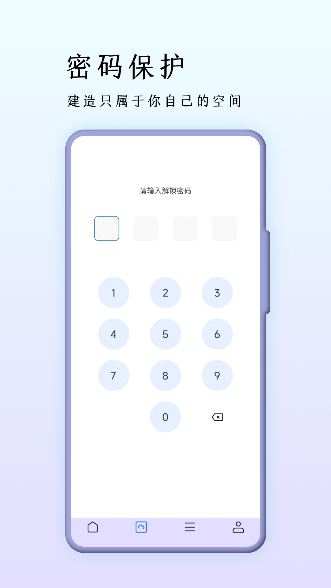 
巨象浏览器