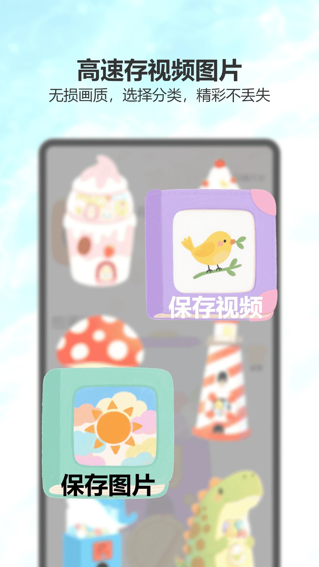 
红叶
