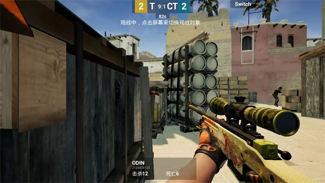 
CSGO 手机正版下载
