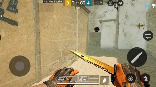 
CSGO 手机正版下载