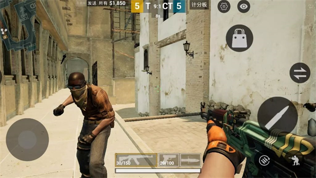 
CSGO 手机正版下载