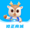 修正app
