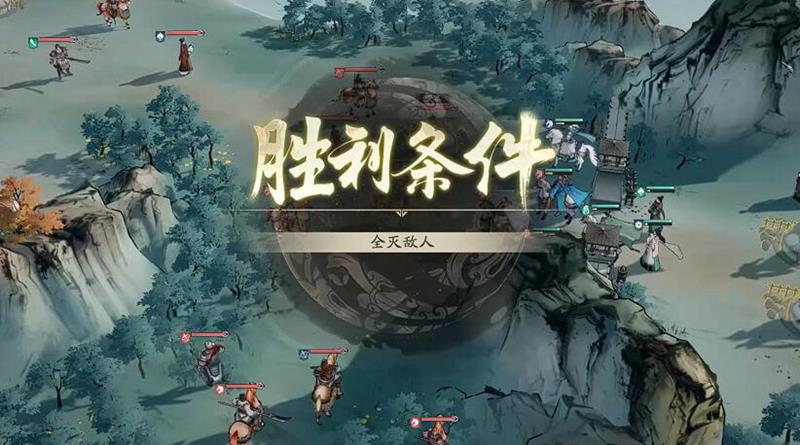《三国望神州》决战演武场阵容介绍