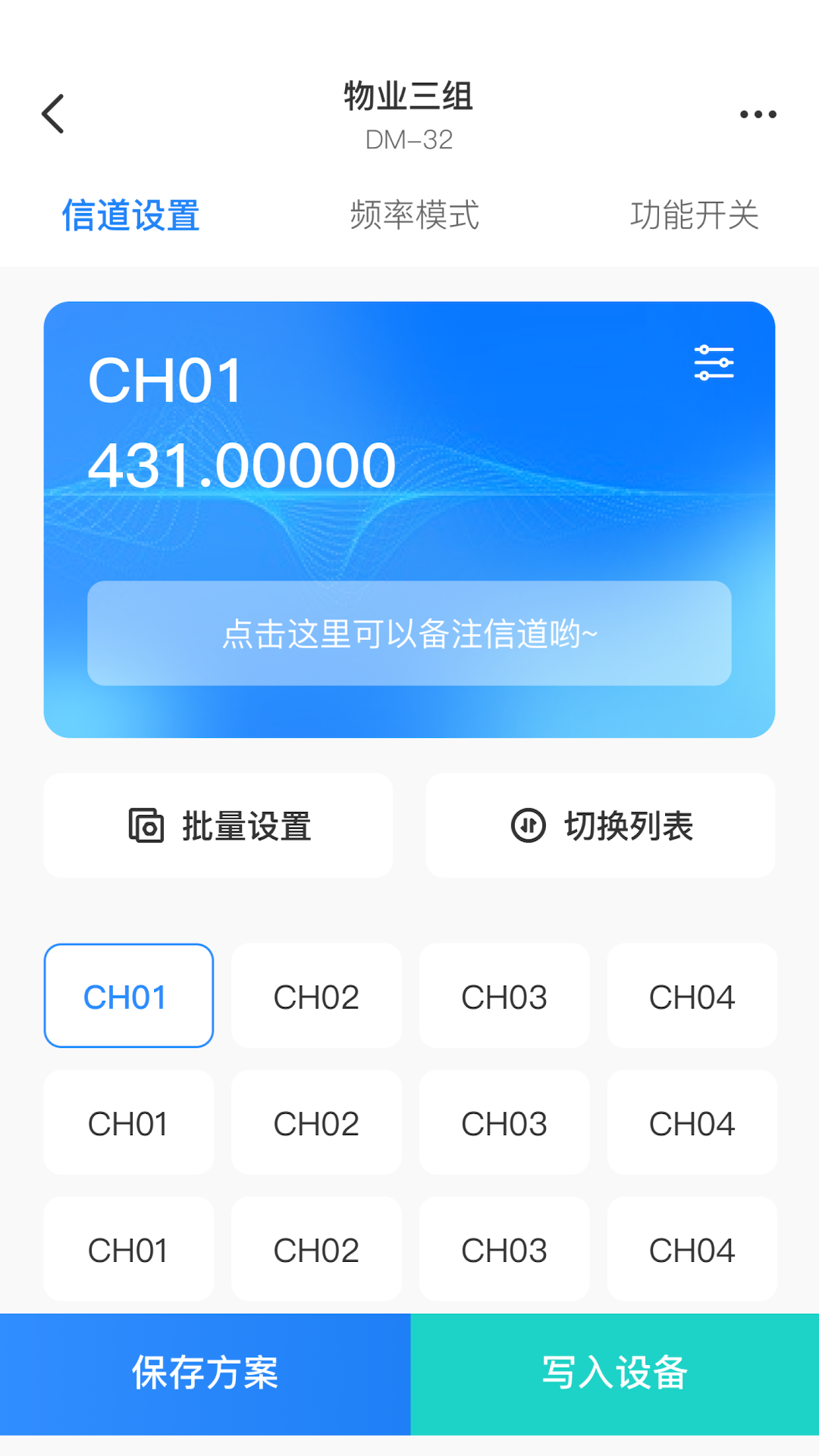 
Ola Radio