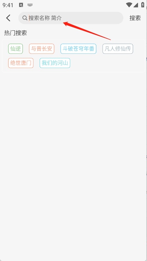 小猪4K影视