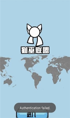 
波兰球桌面宠物 免费版