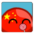 波兰球桌面宠物 免费版