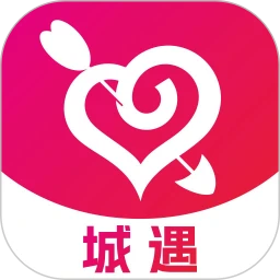 城遇