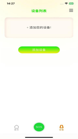 
Multilight