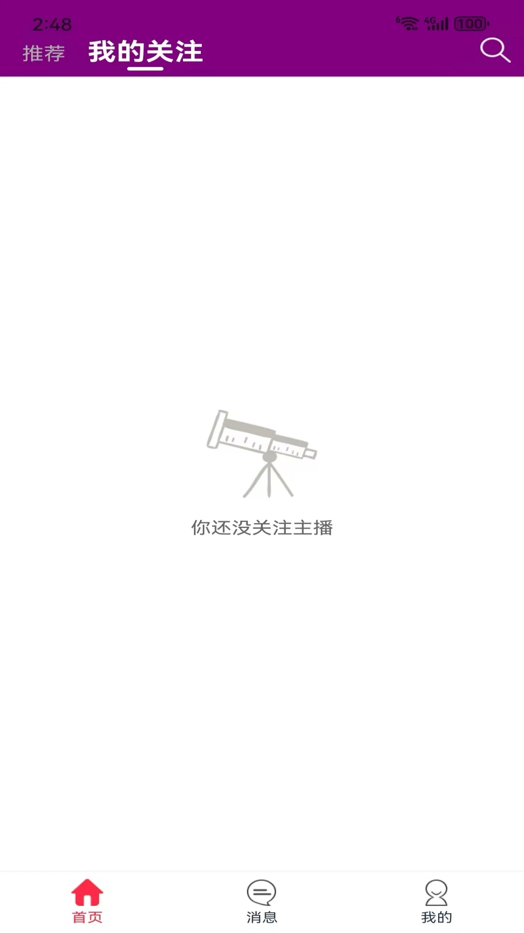 
蜜淘汇