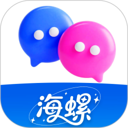 海螺 最新版
