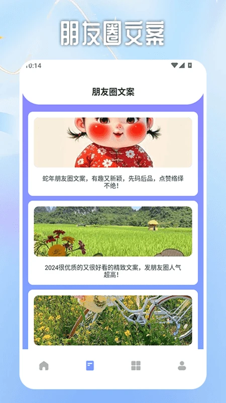 
淘金格素材库