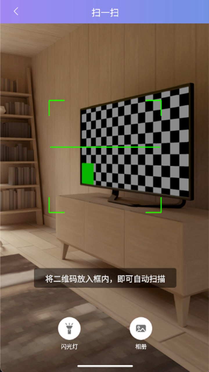 
量话圈 最新版