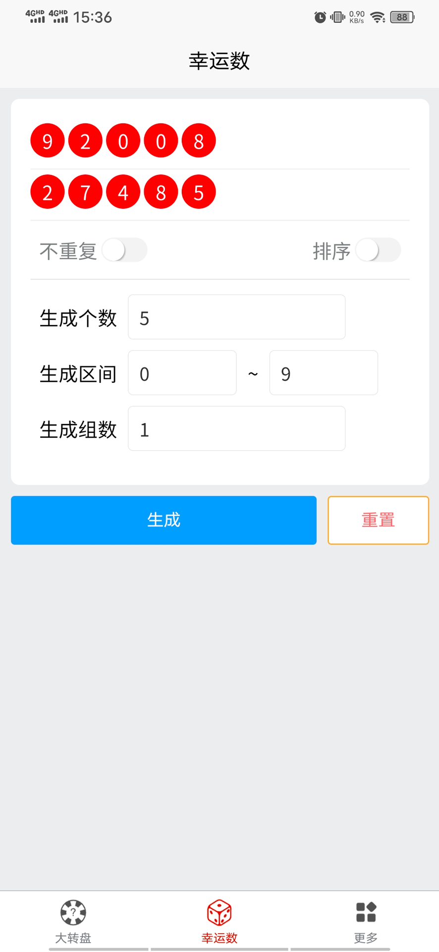 
图规我要发