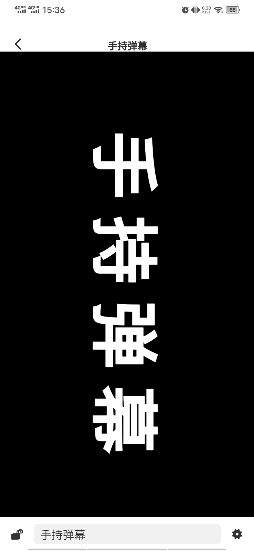 
图规我要发