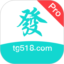 图规我要发