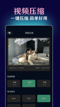 
51吃瓜 app下载最新版