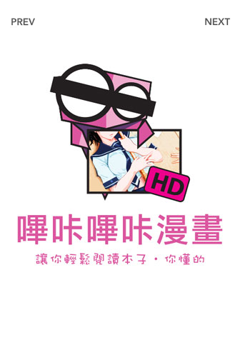 
哔咔漫画2025
