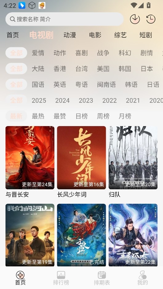 
小猪4K影视
