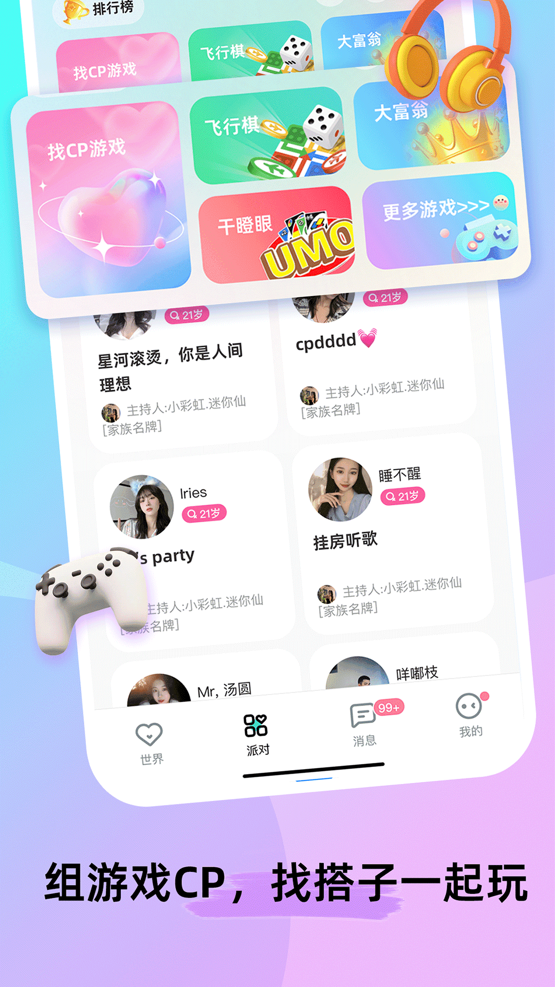 
ForU app