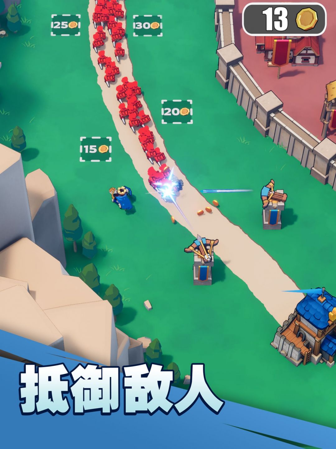 
奔奔王国