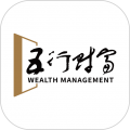 五行生财app