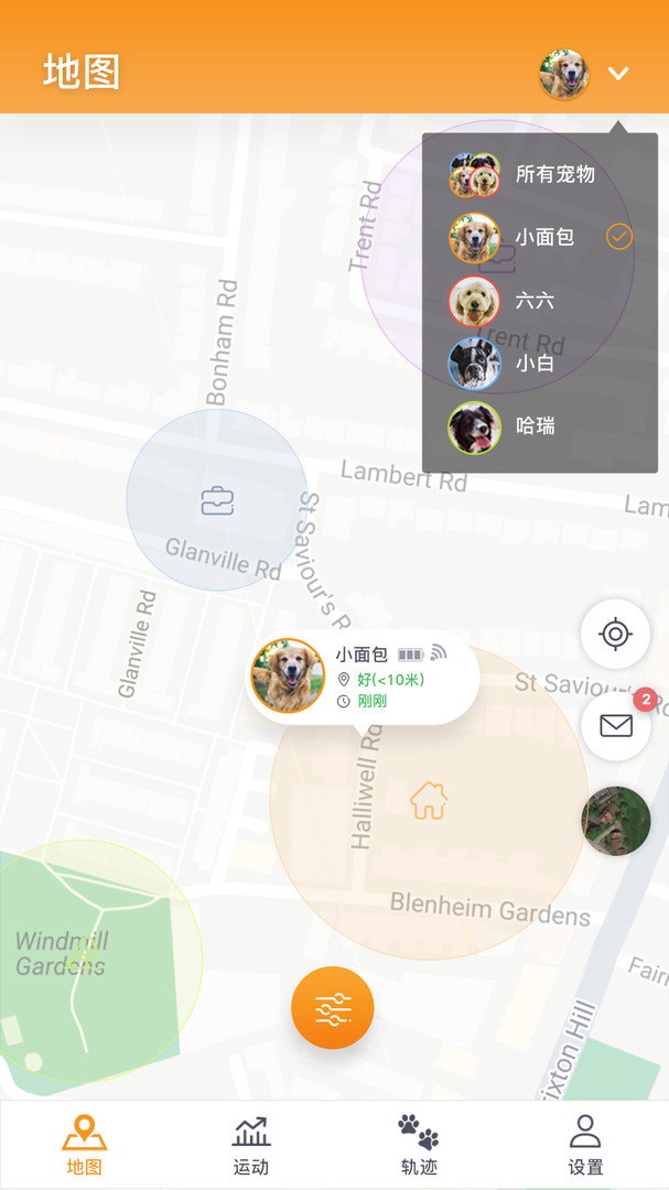 
Pawfit app