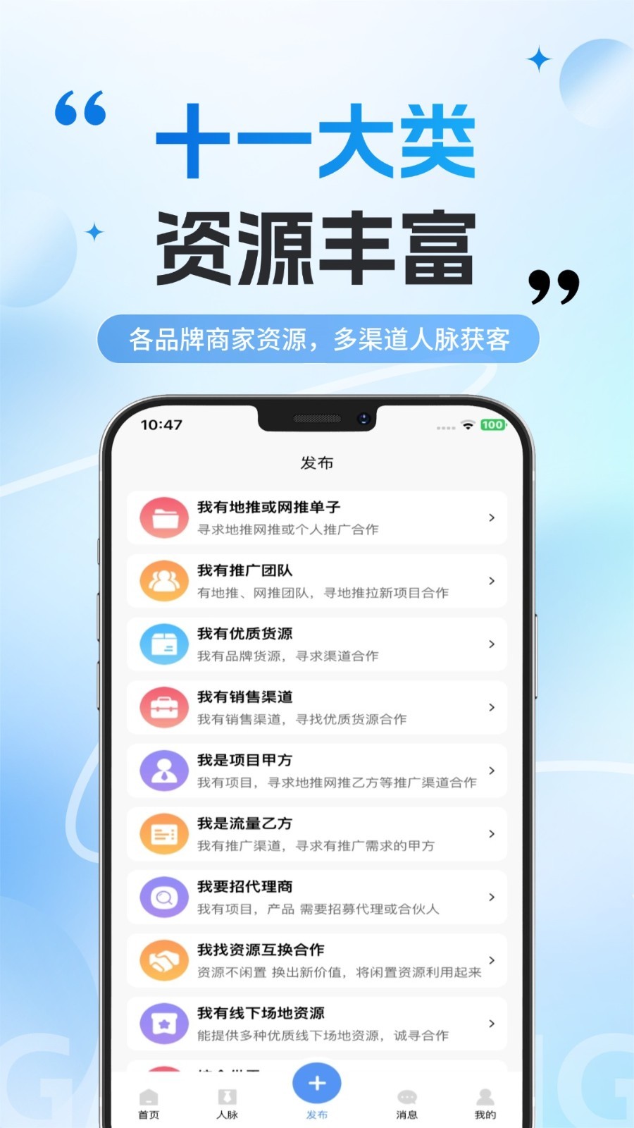 
洽立方